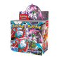 Pokémon TCG S&V Paradox Rift Booster Box